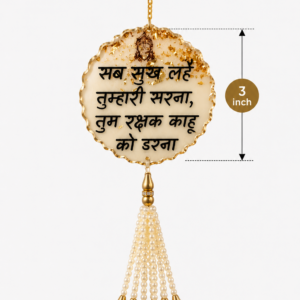Hanuman Car Hanging