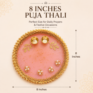 8 Inch Pooja Thali